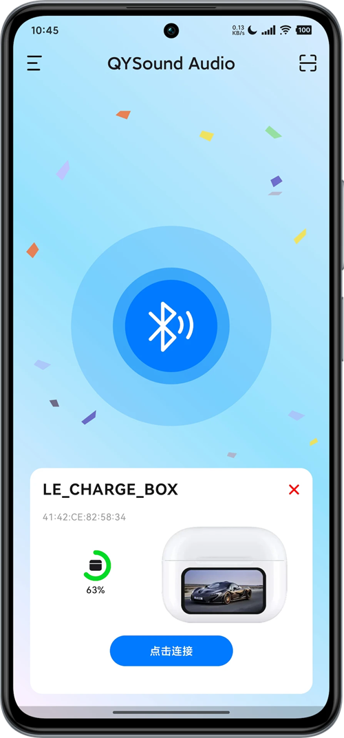 QYSound��׿����v1.2.3-CN ��׿��