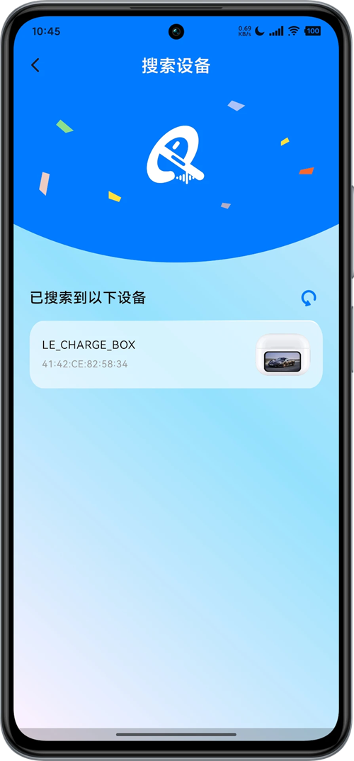 QYSound��׿����v1.2.3-CN ��׿��