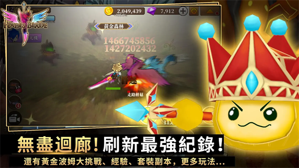 �޾�������ڵ�˹֮����Ϸ(Endless Quest)v2.00.30 ��׿��