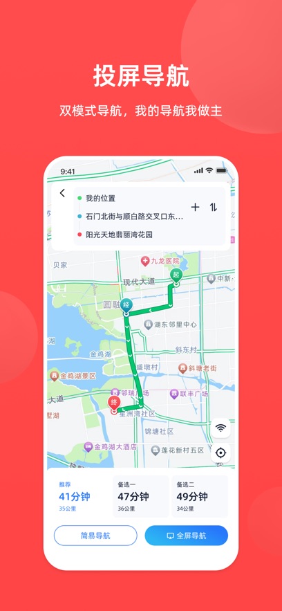 ���������ٷ�����v1.0.25 ���°�