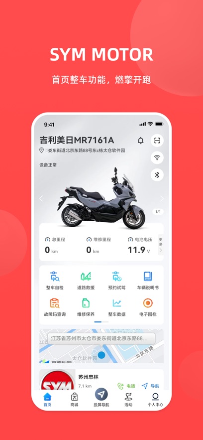 ���������ٷ�����v1.0.25 ���°�