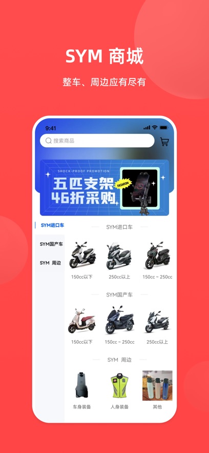 ���������ٷ�����v1.0.25 ���°�