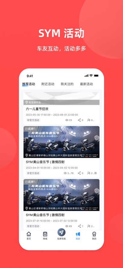 ���������ٷ�����v1.0.25 ���°�