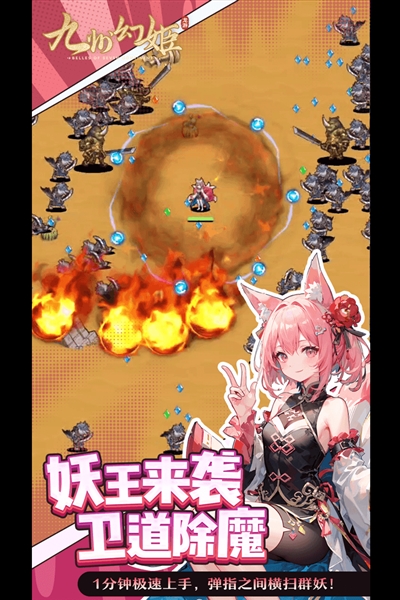 ���ݻü����°�v1.0.13 ��׿��