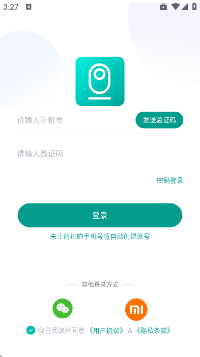 С��������޹���v7.3.7_20260427 ��׿��