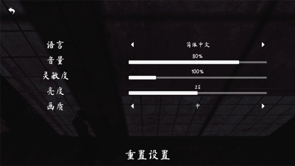 thephenomenon1.9.4�汾v1.9.4 ��׿��
