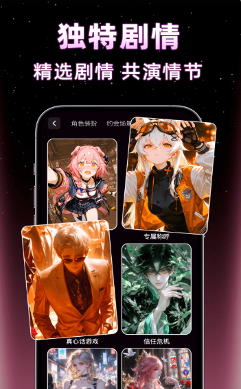 ai�����������app��׿��v1.0.6 ���°�