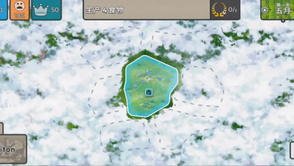 �ٺ�˾���غ���v1.0.5.1 ��׿��