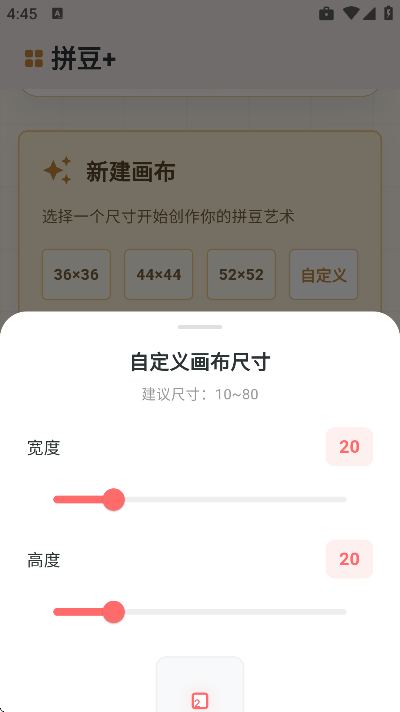 ƴ��+�ٷ�����v3.0.12 ��Ѱ�
