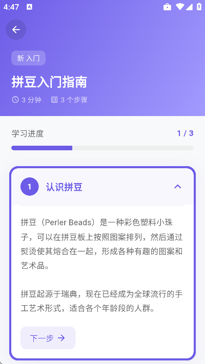 ƴ��+�ٷ�����v3.0.12 ��Ѱ�