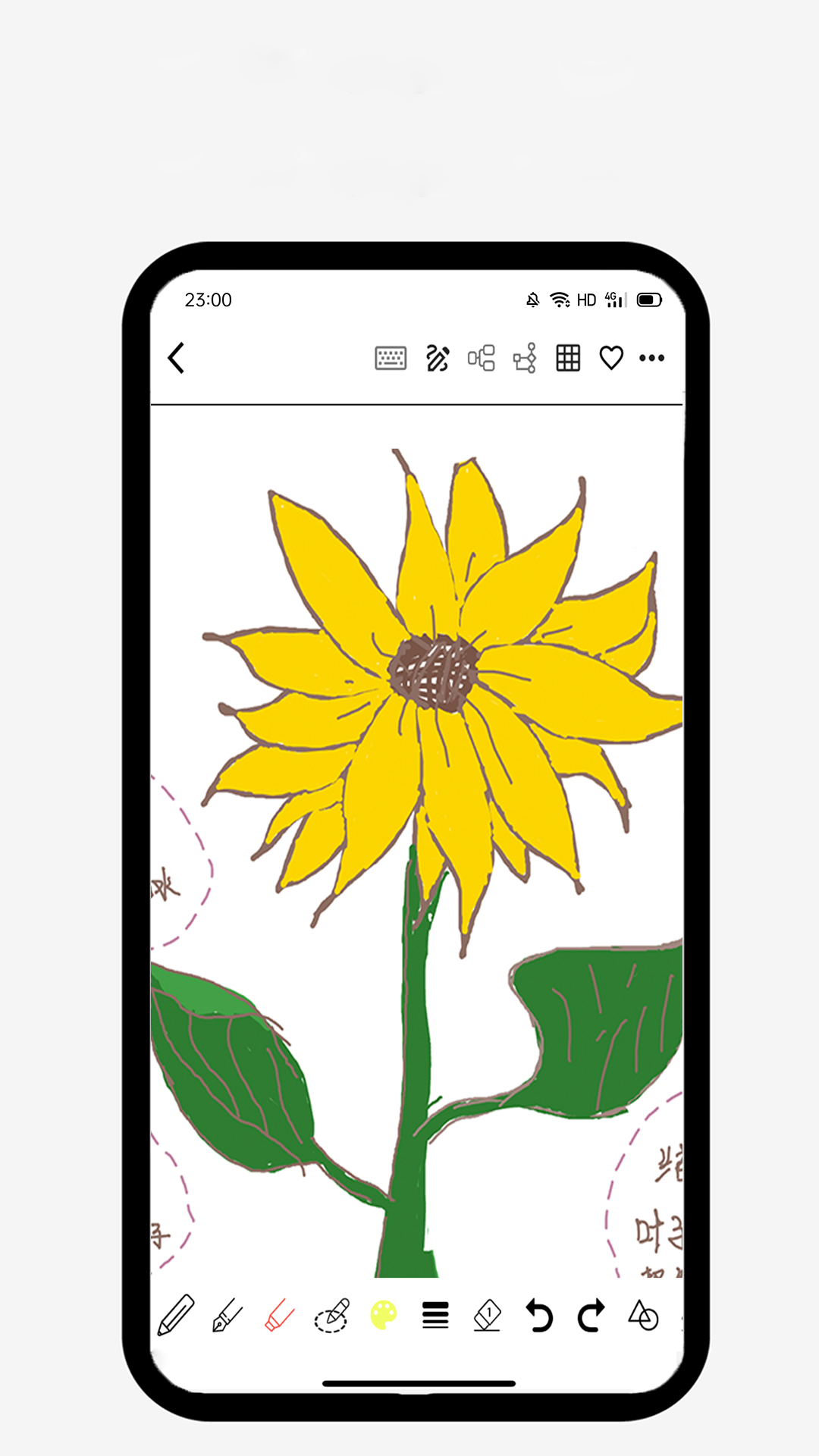 ʨ�ӱʼ�appv3.6.8 ���°�