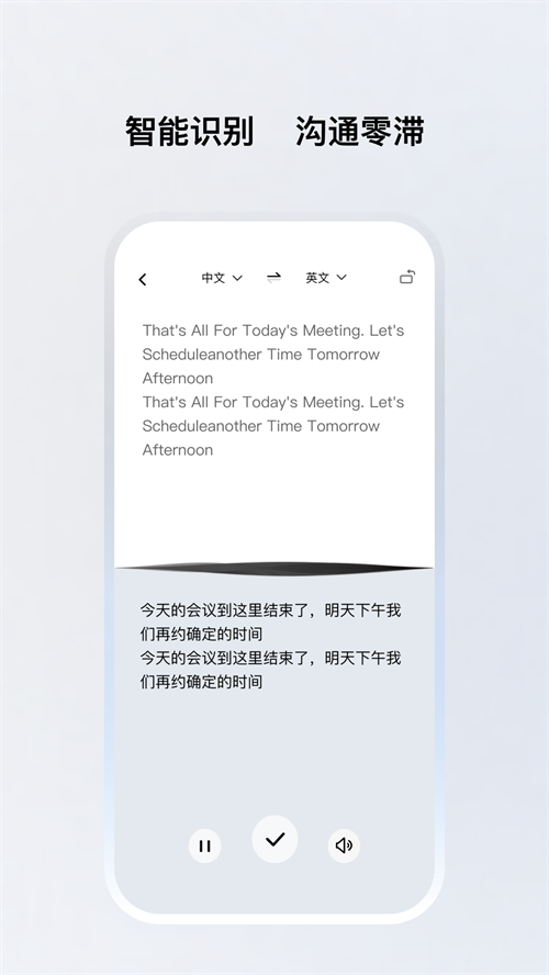 ������Ʒappv1.0.14-c ���°�
