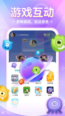 ż��߹��׿��v2.2.3.4 �ֻ���