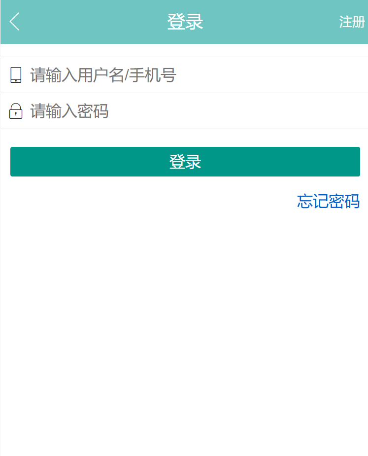 胎儿医学计算器appv1.0 最新版