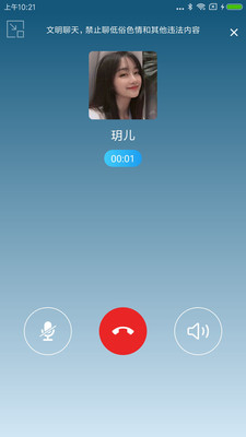 �����Ĺٷ�Appv1.111 ���°�