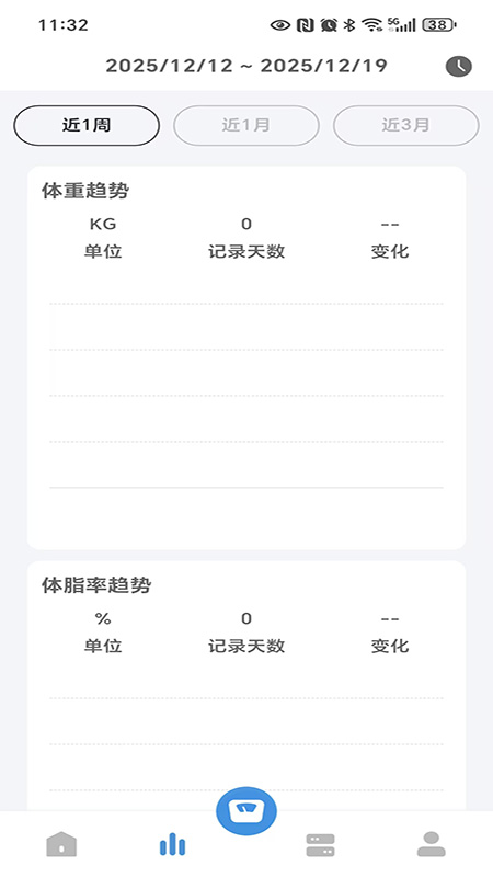 �����ö�appv1.1.9 ���°�
