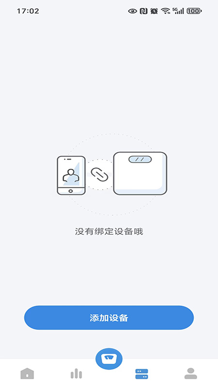 �����ö�appv1.1.9 ���°�