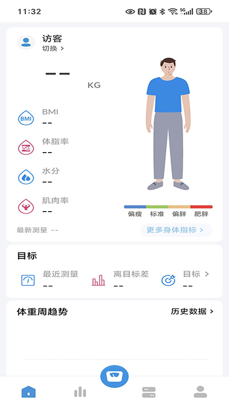 �����ö�appv1.1.9 ���°�