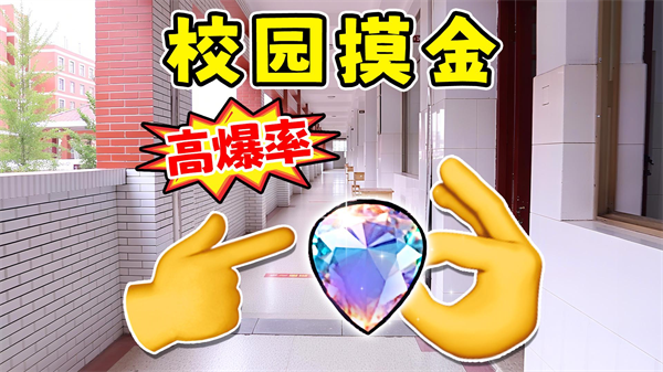 �����Ѵ���Ϸv1.0 ��׿��