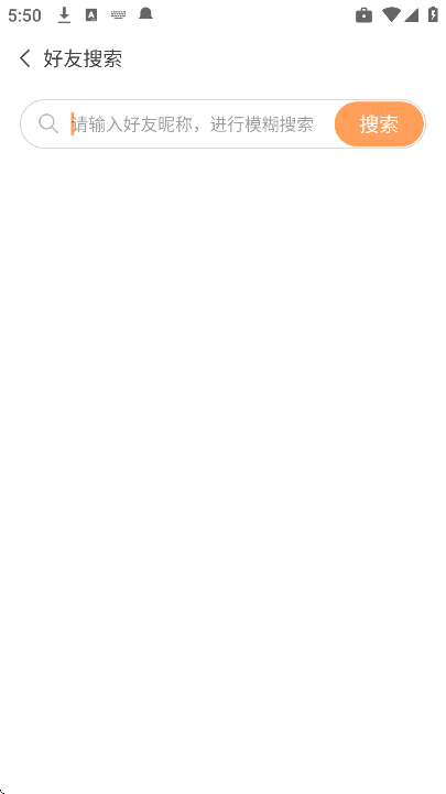 С�԰�app�ٷ�����v1.0.31 ��Ѱ�