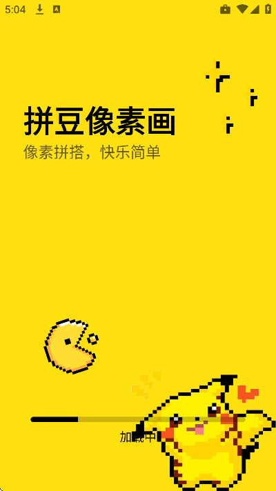 ƴ�����ػ��ֻ���v1.0.0 ��׿��