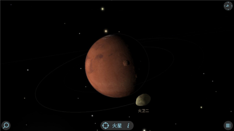 solarwalklite��׿��v2.7.14 ���İ�