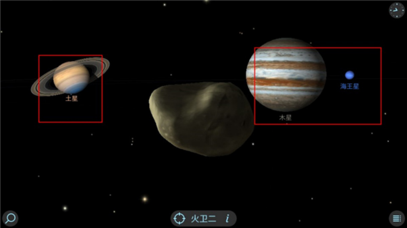 solarwalklite��׿��v2.7.14 ���İ�