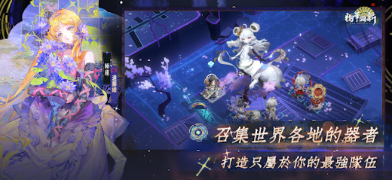 �ﻪ���¹��ʷ�(Neo Artifacts)v1.0.0 ��׿��