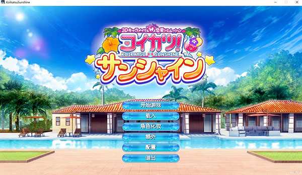 �����2�ֻ���v1.0.148 ���°�