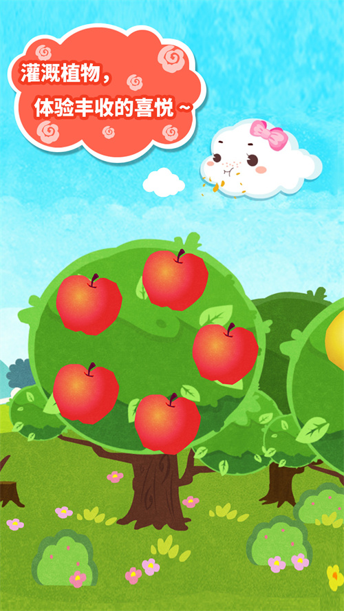 ������ʿС�ƶ��ð������v9.91.00.00 ���°�