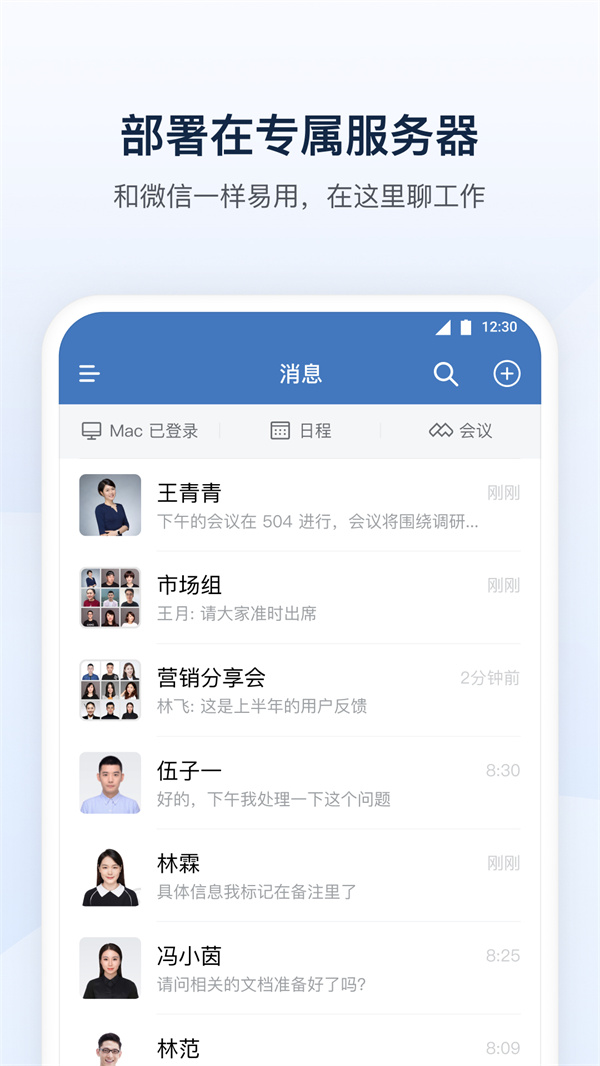 �ǻ۶��̿ͻ���v3.4.0 ���°�