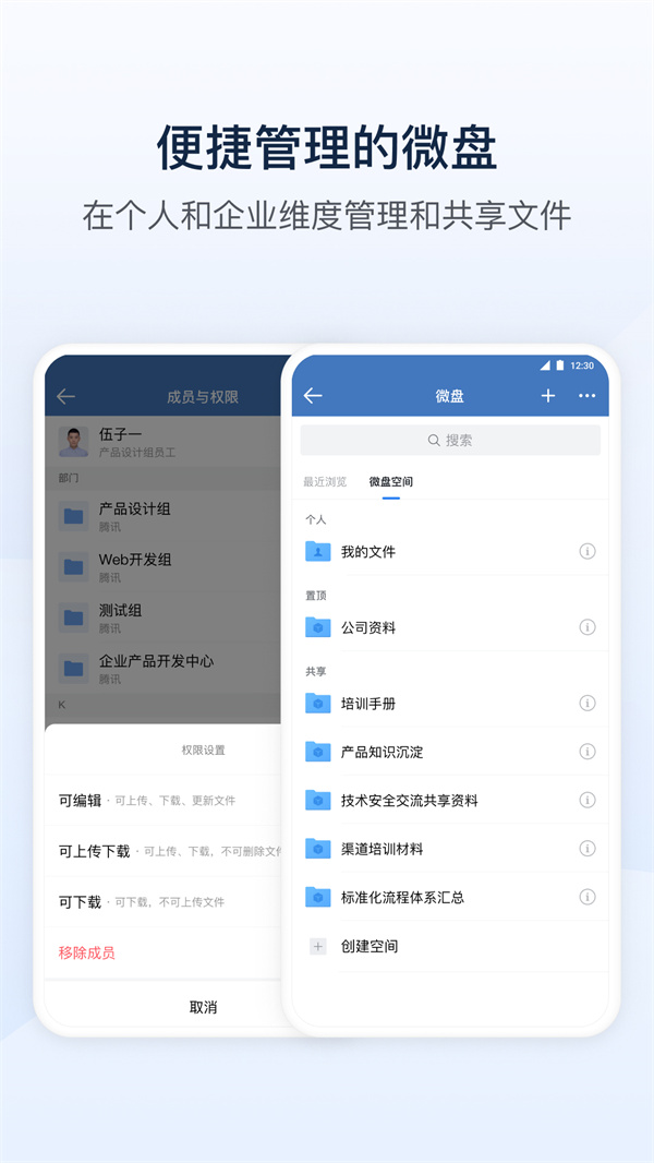 �ǻ۶��̿ͻ���v3.4.0 ���°�