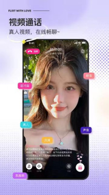 �ð�app�ֻ���v1.0.21 �ٷ���