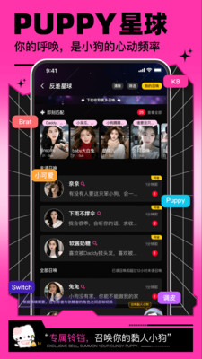 ����С��app�ٷ�����v1.2.3 ���°�