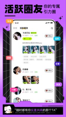 ����С��app�ٷ�����v1.2.3 ���°�