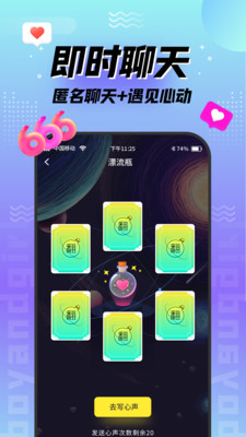 İȤƯ��ƿapp���°�v3.4.0 ��Ѱ�