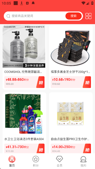 ������ѡapp�ٷ���v1.0.0 �ֻ���
