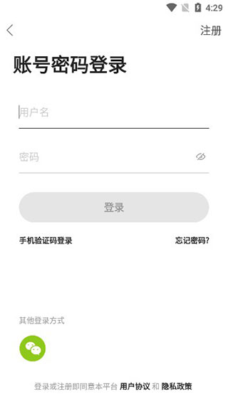 ��ũ�����ֻ���v5.9.1 ���°�