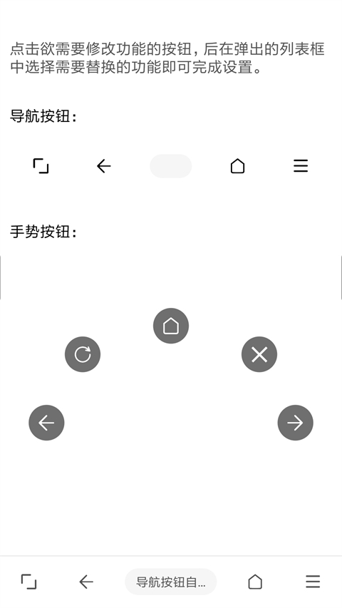 Tampermonke��������ֻ���(�ͺ�)v5.13.3 ��׿��