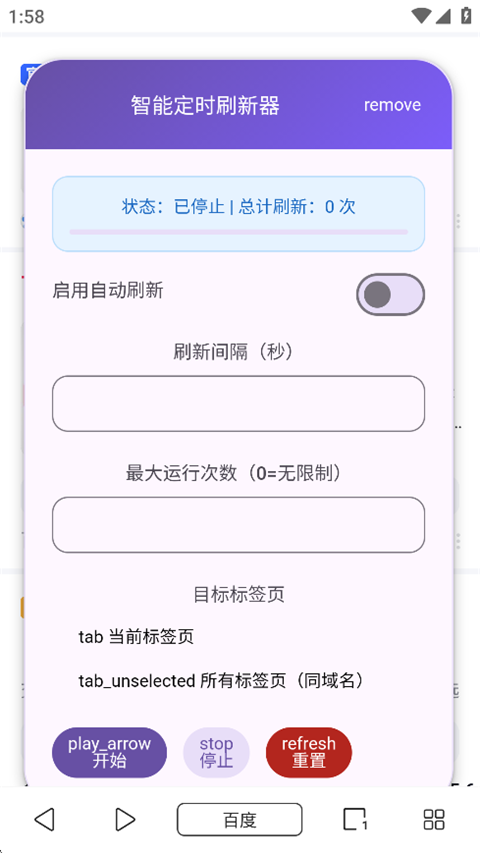�ͺ���������v5.13.3 ��Ѱ�