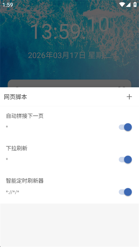 �ͺ���������v5.13.3 ��Ѱ�