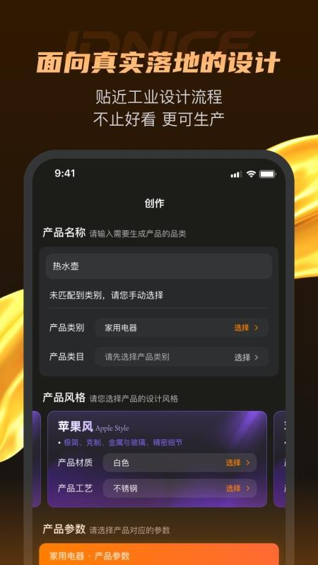 idnice����v1.5.0413 ���°�