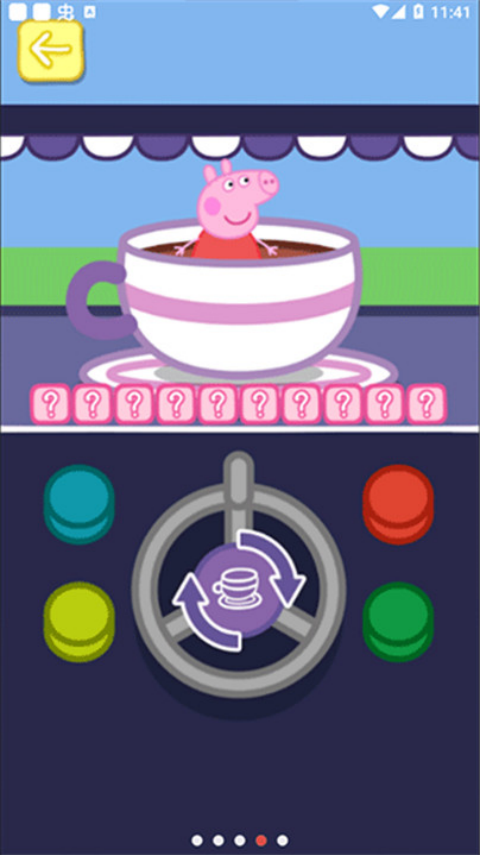 С������������԰�ٷ���v1.2.11 ���İ�