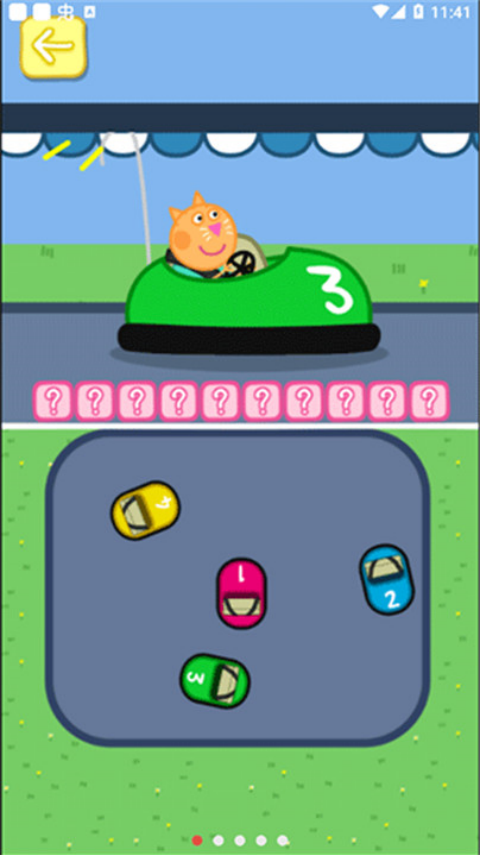 С������������԰�ٷ���v1.2.11 ���İ�