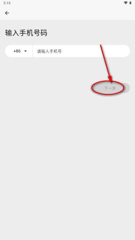 Parall����app�ٷ�����v1.0.2 ��׿��