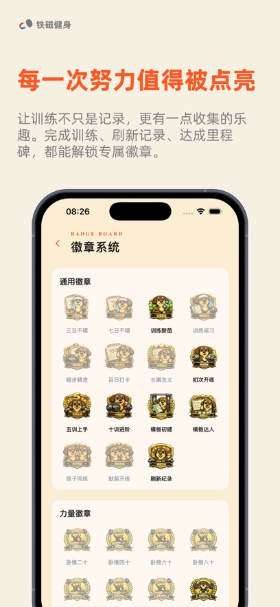 ���Ž���app�ٷ�����v1.1.9 ���°�