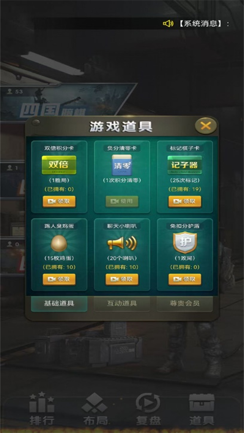 Ԫ�ξ�����ʽ������v1.16 �ٷ��������°汾