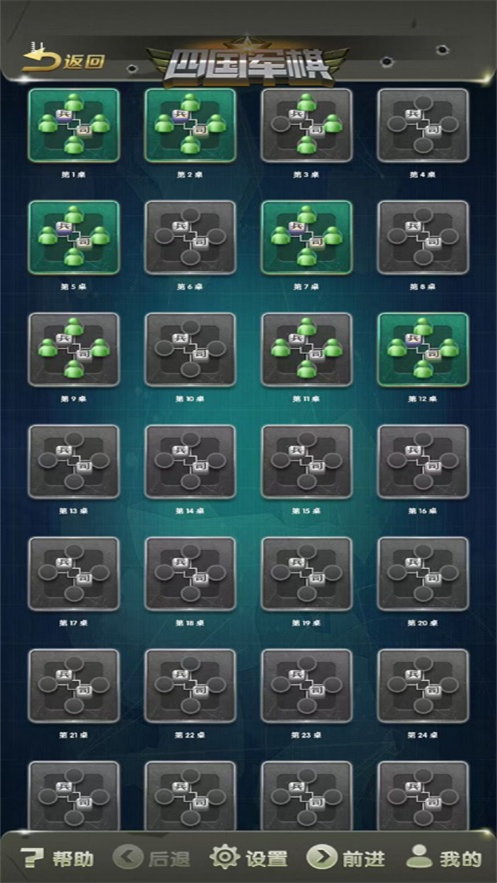 Ԫ�ξ�����ʽ������v1.16 �ٷ��������°汾