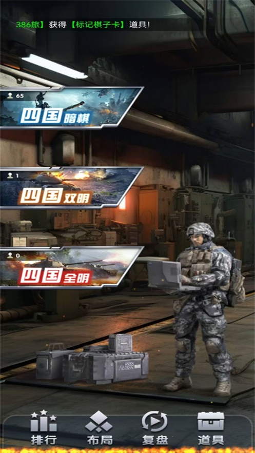 Ԫ�ξ�����ʽ������v1.16 �ٷ��������°汾