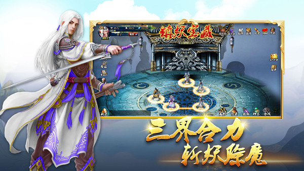 ��ɽ����ٷ�v1.16.08 ���ΰ�